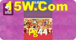 Experimente o Login Seguro Premium no Pg44